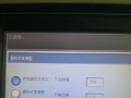 施乐3065IV打印有底灰，客户说是换我们的粉才有的底灰
