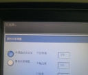 施乐3065IV打印有底灰，客户说是换我们的粉才有的底灰