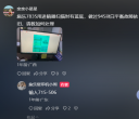 施乐彩机复印出的纸张顶部有颜色横印