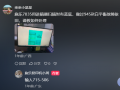 施乐彩机复印出的纸张顶部有颜色横印