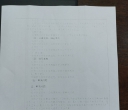 京瓷M4226idn客户反映打印好淡(卫田）